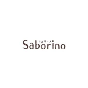 Saborino