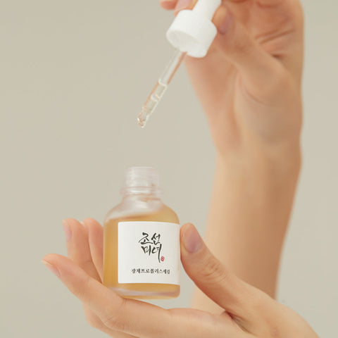 [Beauty of Joseon] Glow Serum : Propolis + Niacinamide