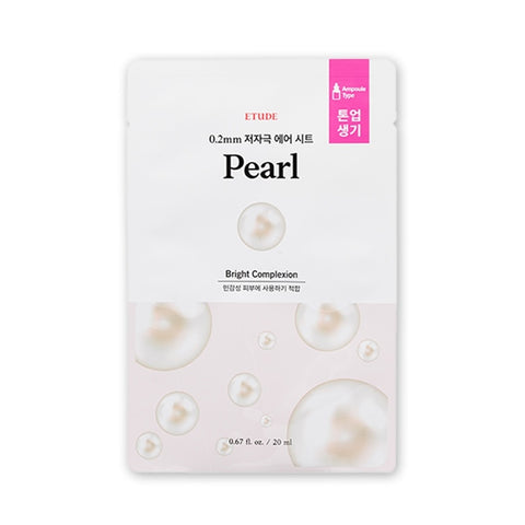 [ETUDE] 0.2mm Therapy Air Mask Pearl