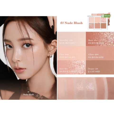 [BBIA] Ready to Wear Eye Palette