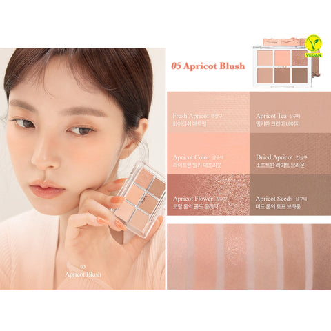 [BBIA] Ready to Wear Eye Palette