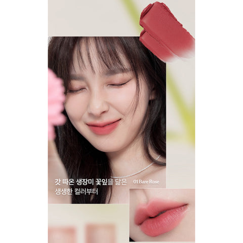 BBIA Smudge Tint malli 01 Bare Rose