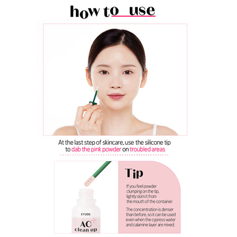 [ETUDE] AC Clean Up Pink Powder Spot