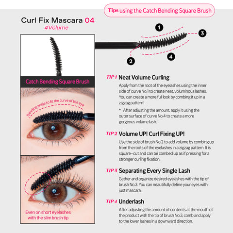 [ETUDE] Curl Fix Mascara