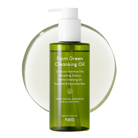 Purito From Green Cleansing Oil