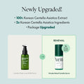 Purito Seoul Wonder Releaf Centella Serum uudistunut nimi ja pakkaus info