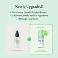 Purito Seoul Wonder Releaf Centella Serum Unscented uudistunut nimi ja pakkaus info