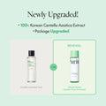 Purito Seoul Wonder Releaf Centella Toner Unscented uudistunut pakkaus ja nimi info