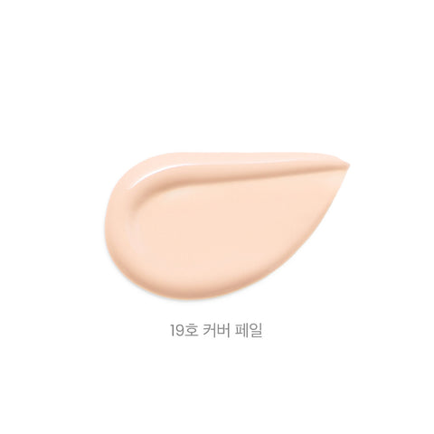 [Javin De Seoul] Wink Foundation Pact