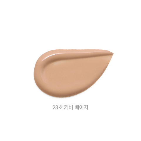 [Javin De Seoul] Wink Foundation Pact