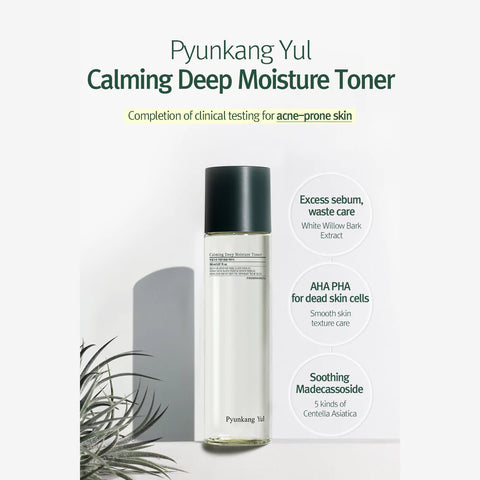 [Pyunkang Yul] Calming Deep Moisture Toner